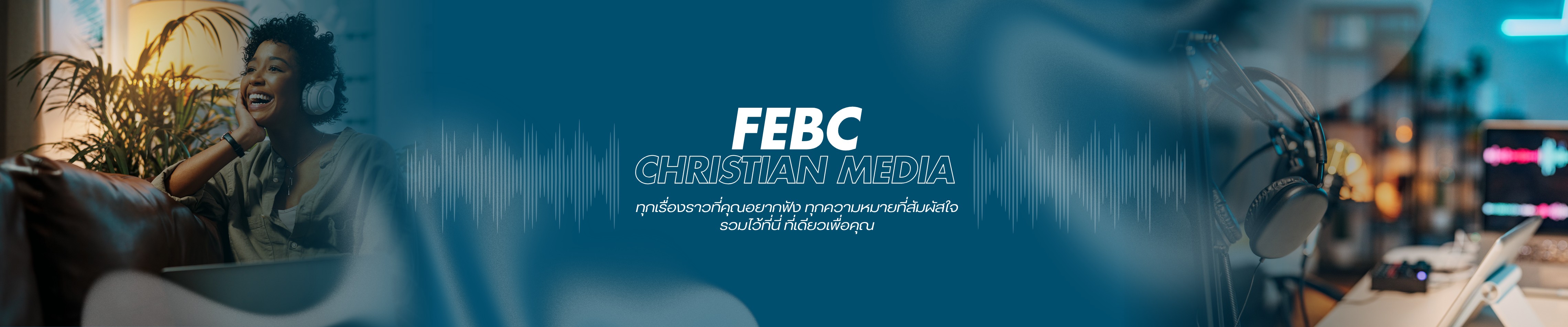 FEBC Christian Media